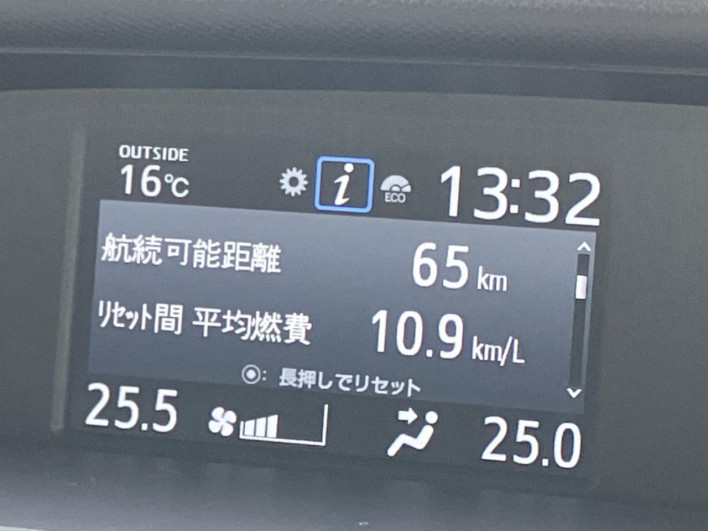2018 Toyota Noah DBA-ZRR80W (UW-6a30bf8302f1d)[28]