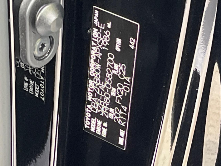 2020 Toyota Noah DBA-ZRR80W (UW-6a30bf861c853)[1]