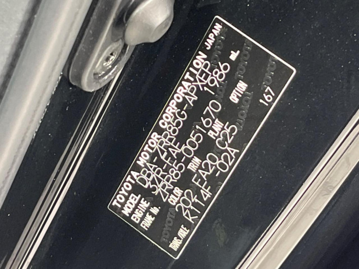 2016 Toyota Noah DBA-ZRR85G (UW-6a30bf88cd37c)[1]