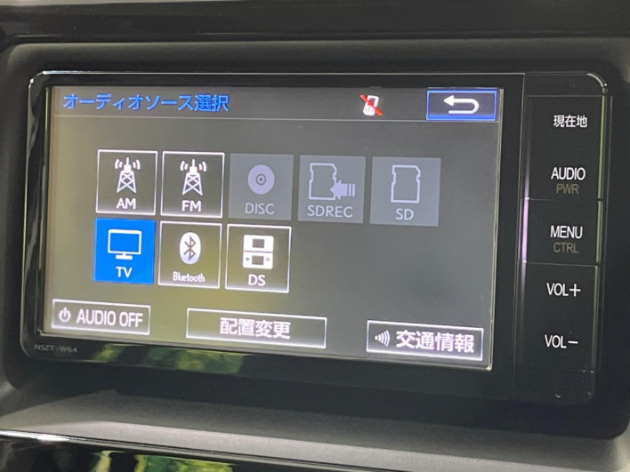 2016 Toyota Noah DBA-ZRR85G (UW-6a30bf88cd37c)[7]