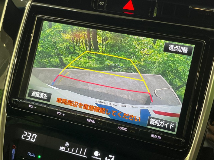 2017 Toyota Harrier DBA-ZSU65W (UW-6a30bf8bdf7bf)[15]