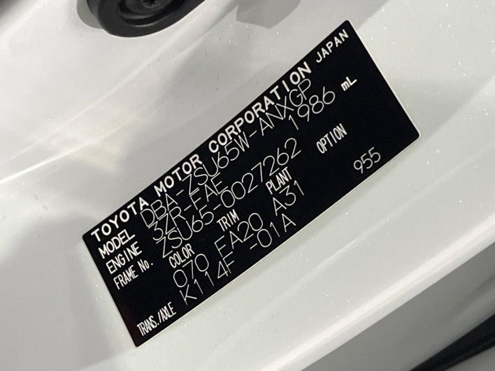 2017 Toyota Harrier DBA-ZSU65W (UW-6a30bf8bdf7bf)[1]