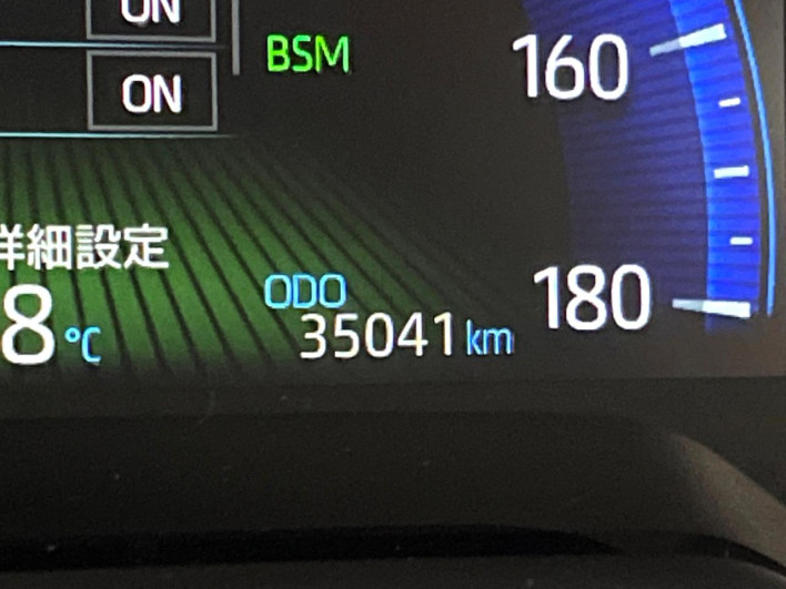 2023 Toyota Corolla Cross 6AA-ZVG11 (UW-6a30bf8c30803)[2]