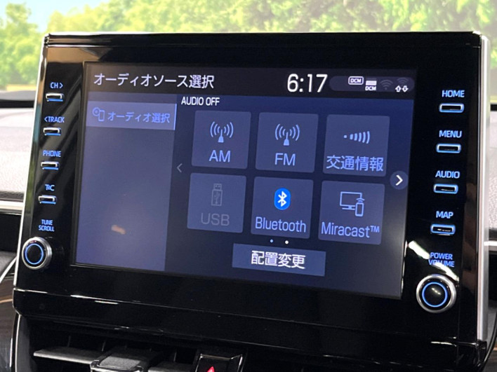 2023 Toyota Corolla Cross 6AA-ZVG11 (UW-6a30bf8c30803)[6]