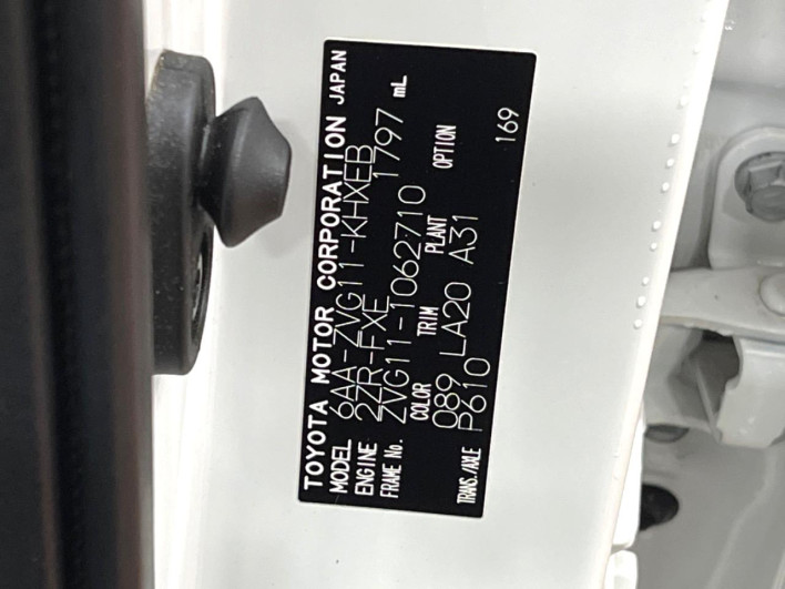 2023 Toyota Corolla Cross 6AA-ZVG11 (UW-6a30bf8c30803)[1]