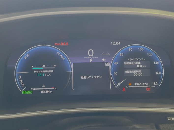 2024 Toyota Corolla Cross 6AA-ZVG13 (UW-6a30bf8d0c84e)[29]