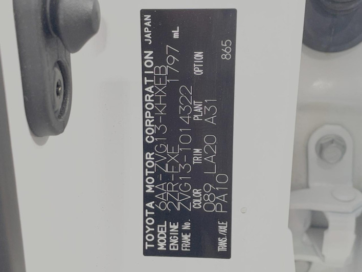 2024 Toyota Corolla Cross 6AA-ZVG13 (UW-6a30bf8d0c84e)[1]