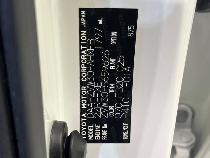 2013 Toyota Prius DAA-ZVW30 (UW-6a30bf92ac30c)[1]