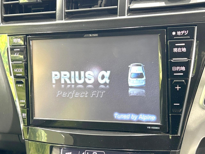 2013 Toyota Prius α DAA-ZVW41W (UW-6a30bf93efa98)[6]