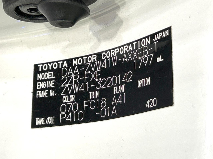 2013 Toyota Prius α DAA-ZVW41W (UW-6a30bf93efa98)[1]