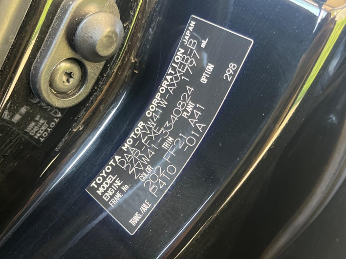 2014 Toyota Prius α DAA-ZVW41W (UW-6a30bf942c4db)[1]