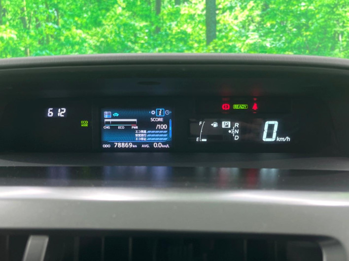 2015 Toyota Prius α DAA-ZVW41W (UW-6a30bf94d1ff6)[28]
