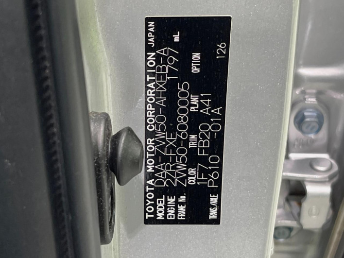 2017 Toyota Prius DAA-ZVW50 (UW-6a30bf963040c)[1]