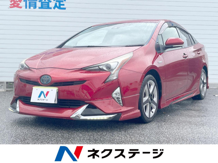 2016 Toyota Prius DAA-ZVW50 (UW-6a30bf9754660)[3]