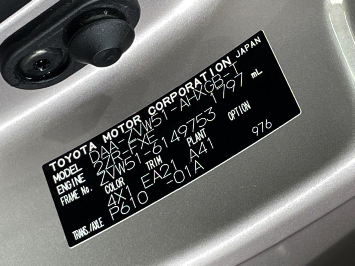 2020 Toyota Prius DAA-ZVW51 (UW-6a30bf9a97474)[1]
