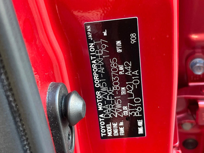 2017 Toyota Prius DAA-ZVW51 (UW-6a30bf9b92036)[1]