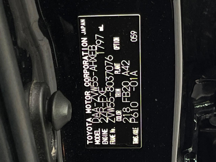 2017 Toyota Prius DAA-ZVW55 (UW-6a30bf9d28e5e)[1]