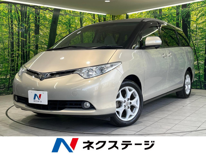 2006 Toyota Estima DBA-ACR50W (UW-6a320f5c19dce)[3]