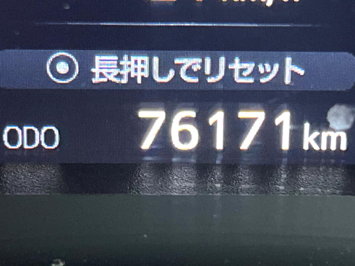 2016 Toyota Vellfire DBA-AGH30W (UW-6a320f5f3d686)[2]