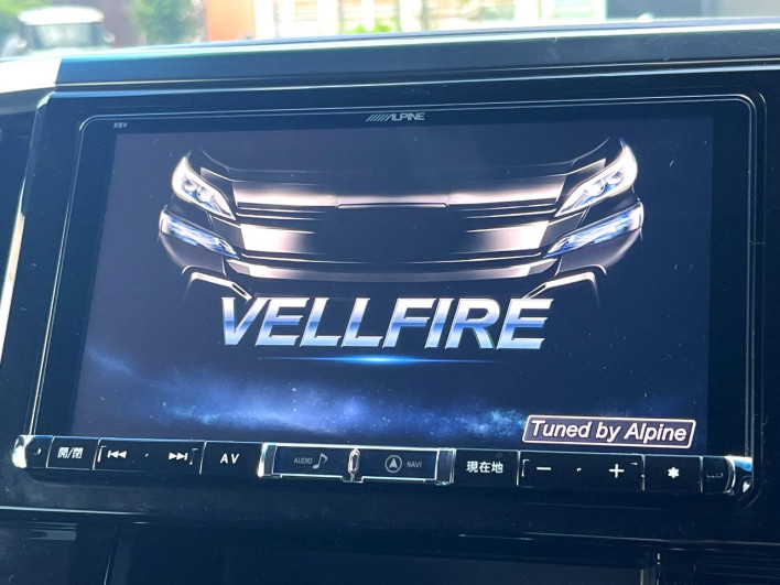 2016 Toyota Vellfire DBA-AGH30W (UW-6a320f5f3d686)[29]