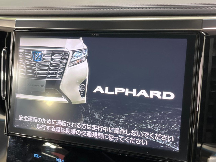 2017 Toyota Alphard DBA-AGH30W (UW-6a320f6155710)[7]