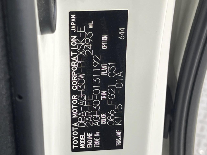 2017 Toyota Alphard DBA-AGH30W (UW-6a320f6155710)[1]
