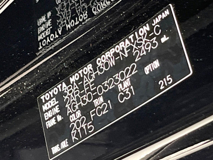 2020 Toyota Vellfire 3BA-AGH30W (UW-6a320f6644163)[1]