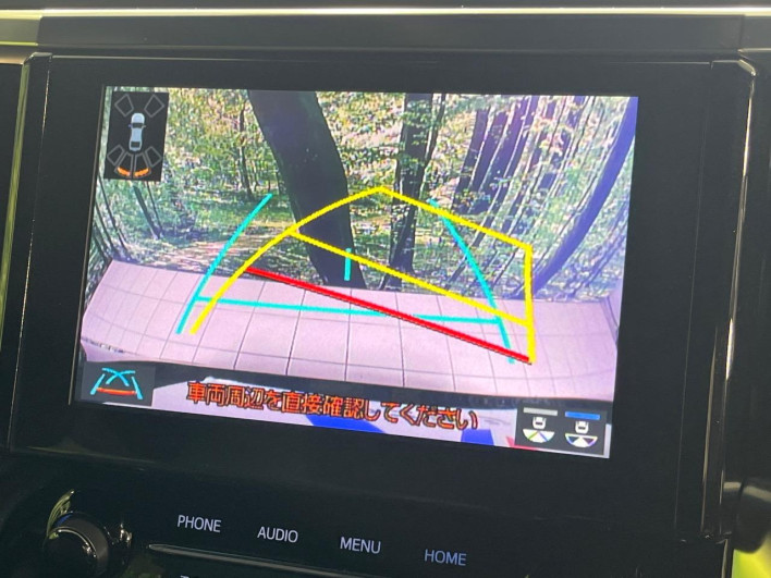 2021 Toyota Vellfire 3BA-AGH35W (UW-6a320f6ce681f)[5]