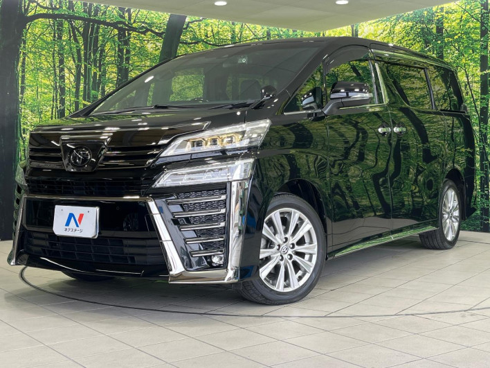 2021 Toyota Vellfire 3BA-AGH35W (UW-6a320f6ce681f)[0]