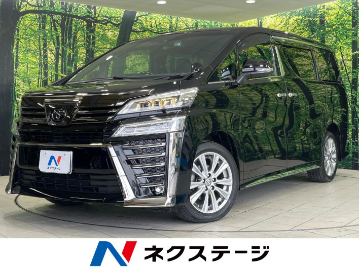 2021 Toyota Vellfire 3BA-AGH35W (UW-6a320f6ce681f)[3]