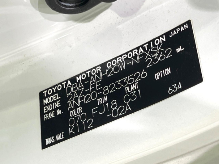 2012 Toyota Vellfire DBA-ANH20W (UW-6a320f73e16e9)[1]