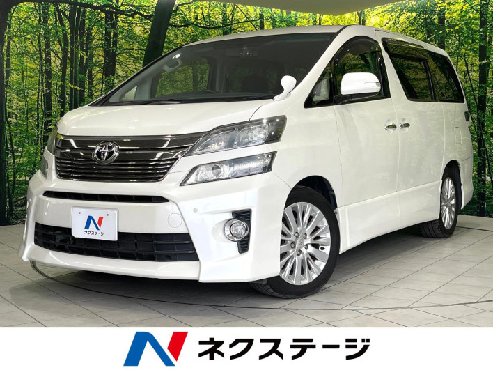 2012 Toyota Vellfire DBA-ANH20W (UW-6a320f73e16e9)[3]