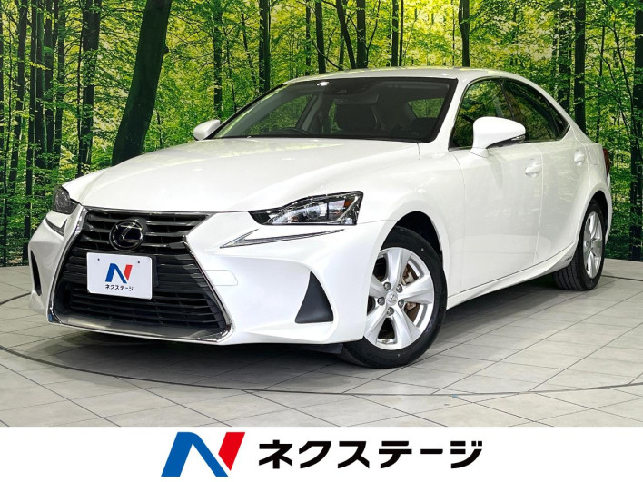2017 Lexus IS DAA-AVE30 (UW-6a320f75cad6e)[3]