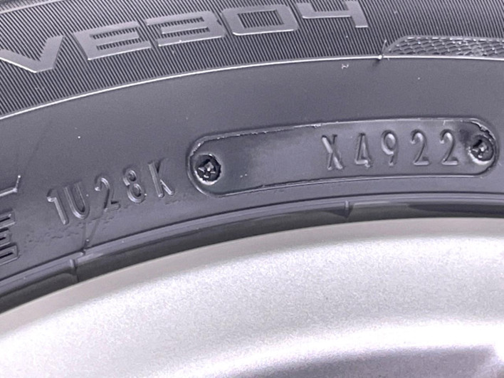 2017 Lexus IS DAA-AVE30 (UW-6a320f75cad6e)[15]