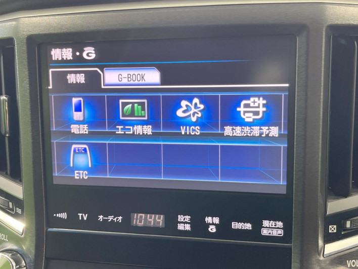 2013 Toyota Crown Hybrid DAA-AWS210 (UW-6a320f7726a1e)[24]