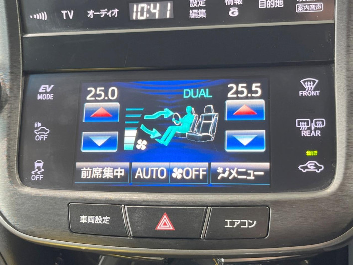 2013 Toyota Crown Hybrid DAA-AWS210 (UW-6a320f7726a1e)[21]