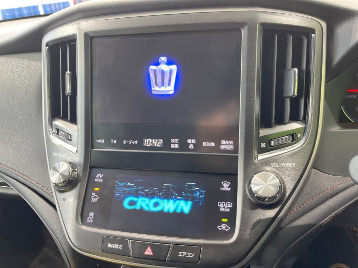 2013 Toyota Crown Hybrid DAA-AWS210 (UW-6a320f7726a1e)[22]