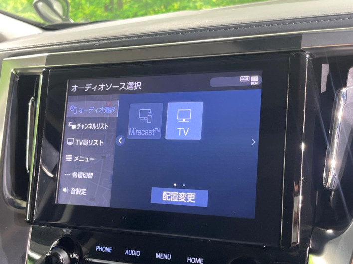 2021 Toyota Alphard Hybrid 6AA-AYH30W (UW-6a320f8887930)[23]