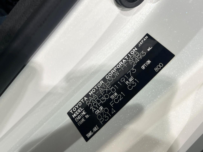 2021 Toyota Alphard Hybrid 6AA-AYH30W (UW-6a320f8887930)[1]