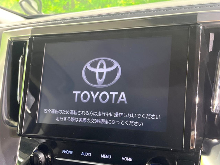 2021 Toyota Alphard Hybrid 6AA-AYH30W (UW-6a320f8887930)[29]