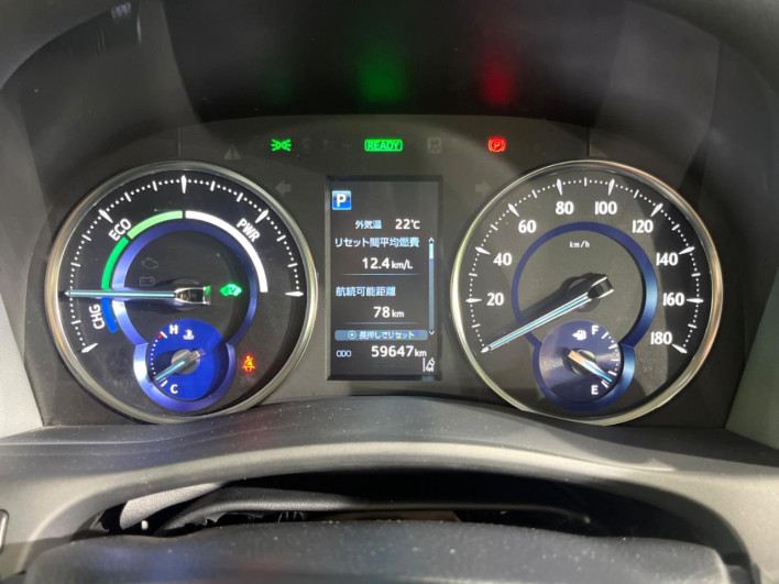 2021 Toyota Alphard Hybrid 6AA-AYH30W (UW-6a320f8887930)[21]