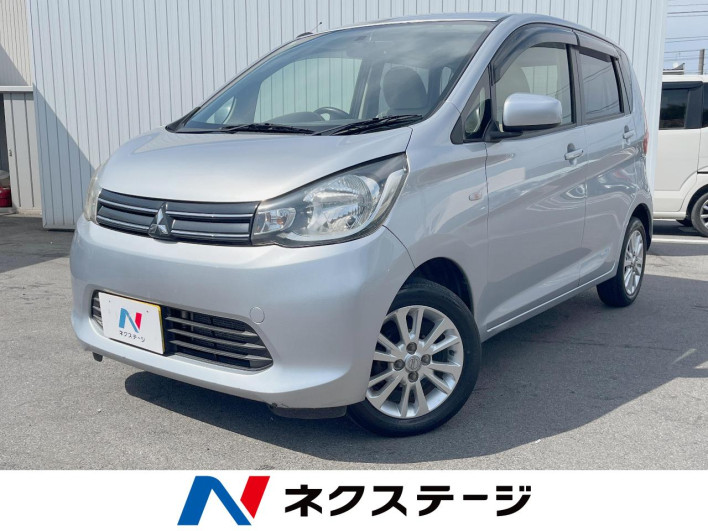 2013 Mitsubishi eK Wagon DBA-B11W (UW-6a320f8ecd989)[3]