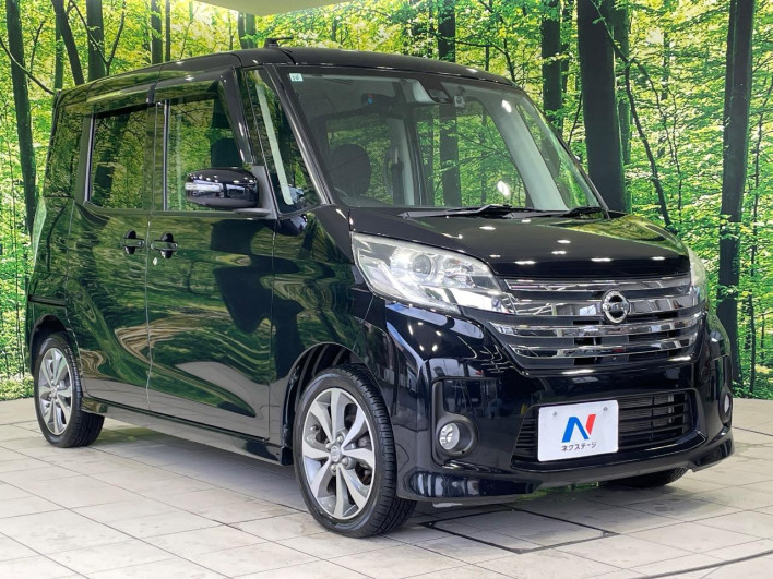 2015 Nissan DAYZ ROOX DBA-B21A (UW-6a320f92e04c1)[6]
