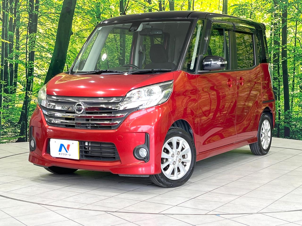 2016 Nissan DAYZ ROOX DBA-B21A