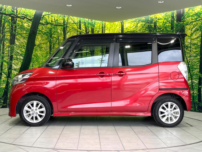 2016 Nissan DAYZ ROOX DBA-B21A (UW-6a320f939350a)[24]