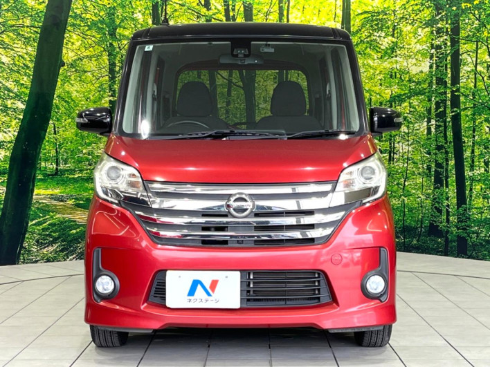 2016 Nissan DAYZ ROOX DBA-B21A (UW-6a320f939350a)[18]