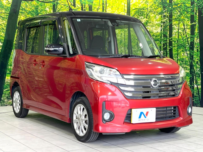 2016 Nissan DAYZ ROOX DBA-B21A (UW-6a320f939350a)[19]