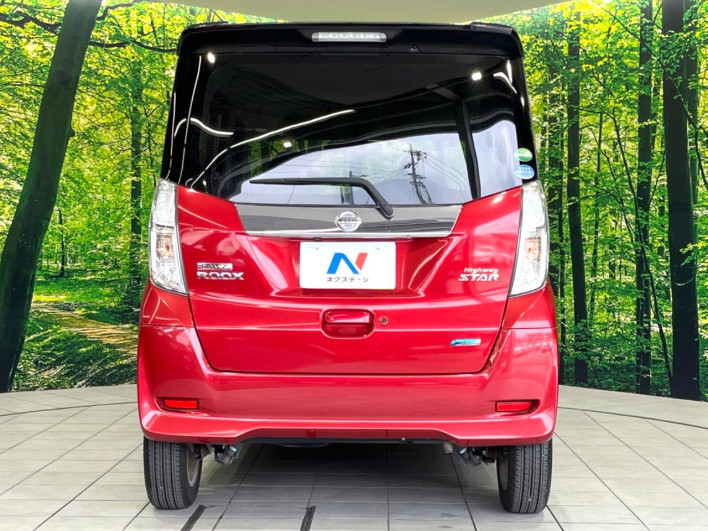 2016 Nissan DAYZ ROOX DBA-B21A (UW-6a320f939350a)[22]
