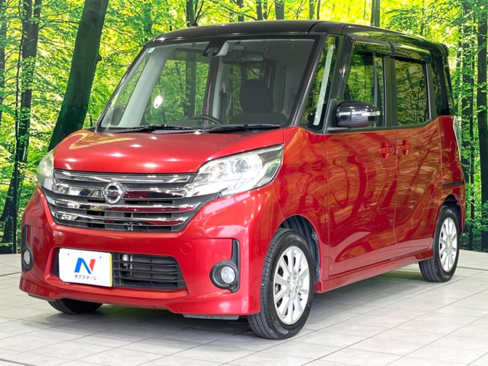 2016 Nissan DAYZ ROOX DBA-B21A (UW-6a320f939350a)[17]