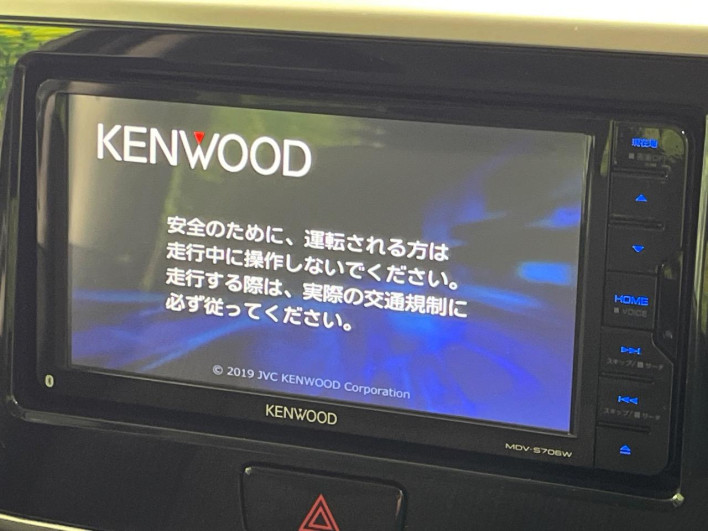 2019 Nissan DAYZ ROOX DBA-B21A (UW-6a320f967e9d1)[5]